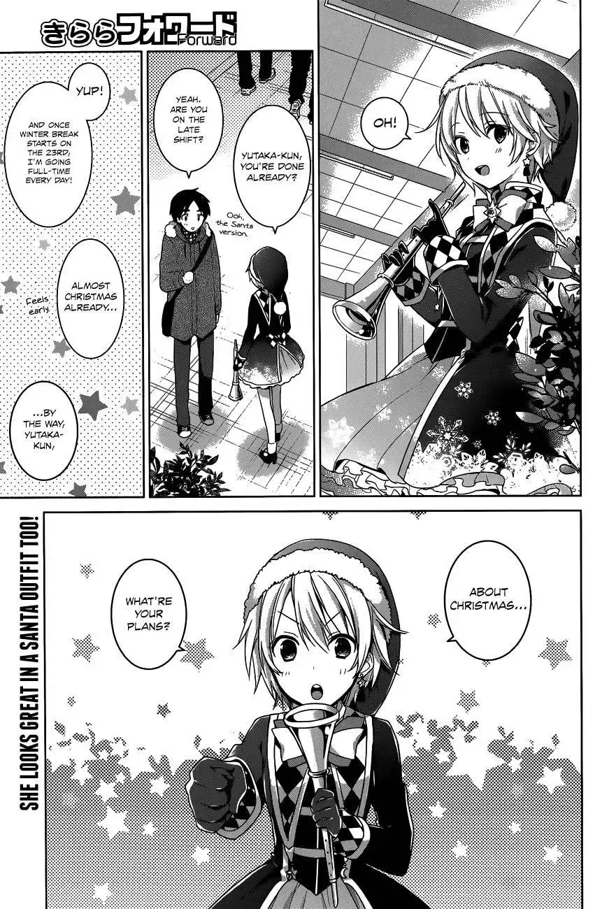 Itoshi no Karin Chapter 16 2